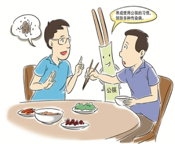 《中国居民膳食指南(2022)》发布!听说这是今年最流行的吃法?(图4) 《中国居民膳食指南(2022)》发布!听说这是今年最流行的吃法?(图4)