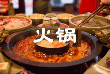 全民营养周(图7) 全民营养周(图7)