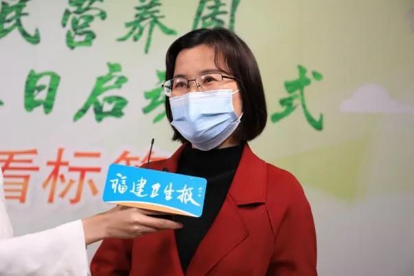 2022年福建省第八届全民营养周暨5.20中国学生营养日启动仪式(图6)