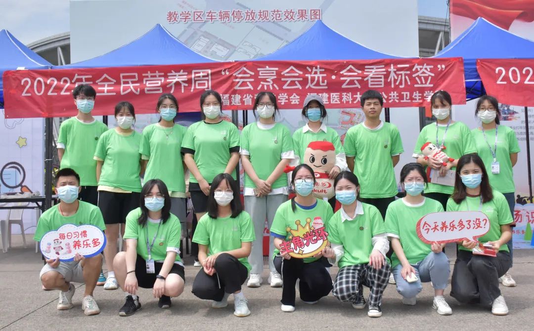 全民营养周|手账设计大赛精彩回顾！(图11)