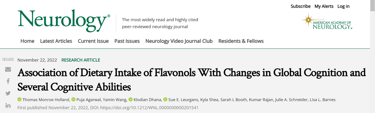 一天一杯菜，痴呆远离我？Neurology：摄入足够新鲜果蔬，认知能力下降速度减缓32%！(图1)